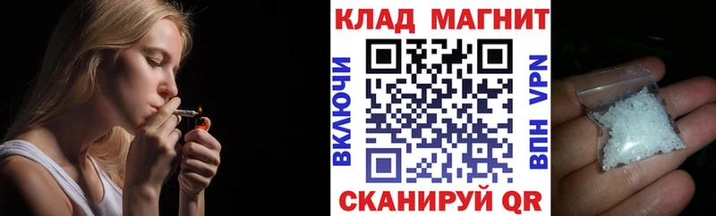 Какие есть наркотики Нальчик Cocaine Меф Амфетамин Конопля