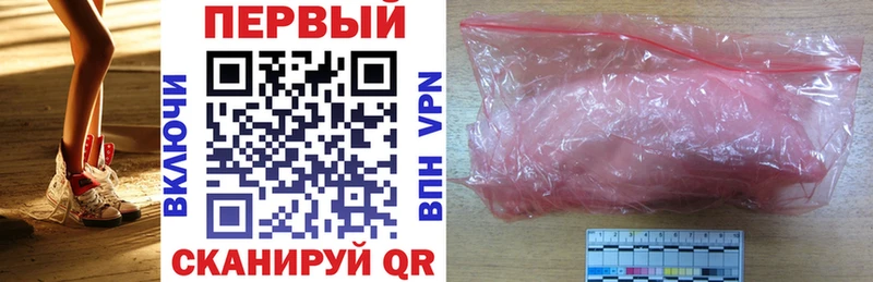 Amphetamine Premium  Нальчик 