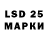 MDMA crystal Lubov Der