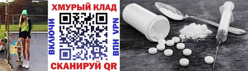 Героин VHQ  omg   Нальчик  что такое  