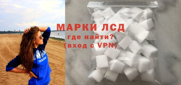 прущий лед Ельня