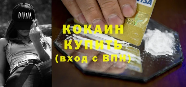 герыч Дмитриев