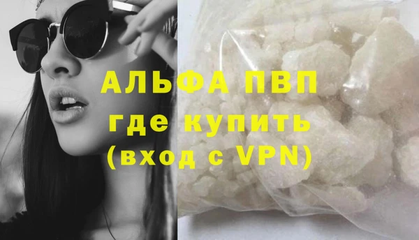 герыч Дмитриев