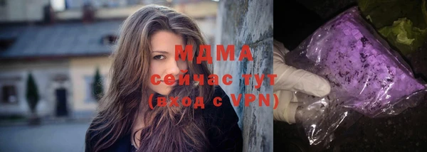 таблы Дмитров