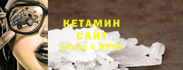 гидра Дмитровск
