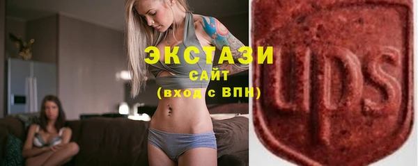 таблы Дмитров