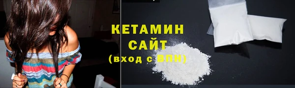 прущий лед Ельня