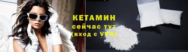 герыч Дмитриев