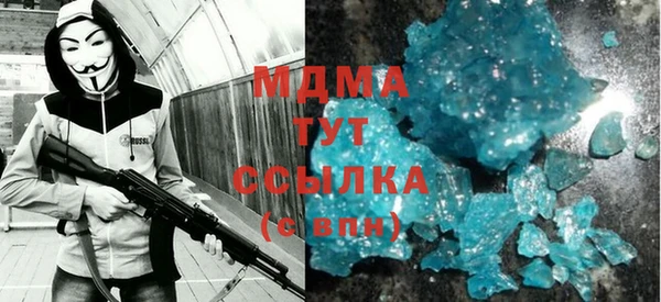 прущий лед Ельня