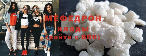 таблы Дмитров