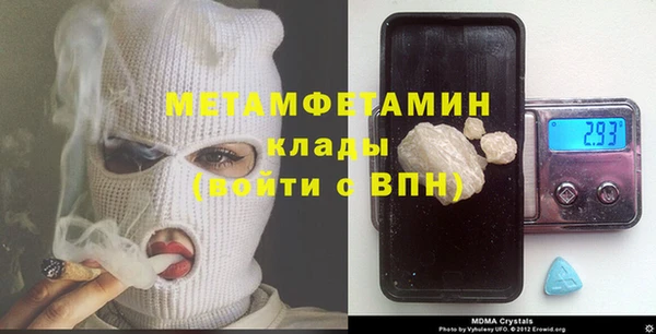 таблы Дмитров