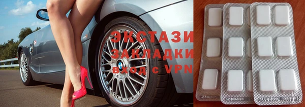 прущий лед Ельня
