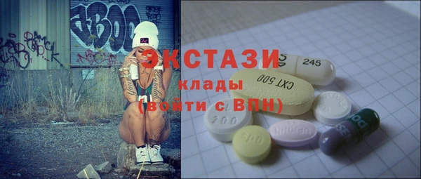 прущий лед Ельня
