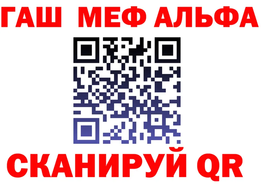 АМФ VHQ зеркало shop MEGA Нальчик