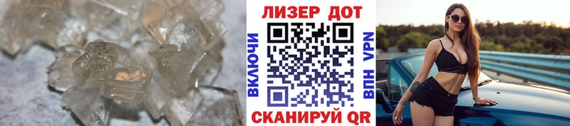 что такое наркотик  Нальчик  ЛСД экстази кислота 