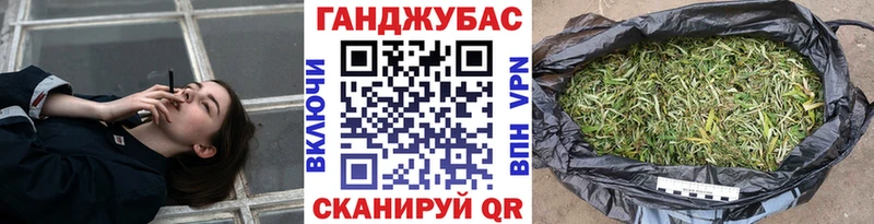 даркнет сайт Нальчик Конопля White Widow